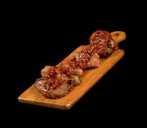 Suya wings pepper sauce